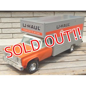 画像: ct-150526-61 U-HAUL / 80's The Big Family Moving Van