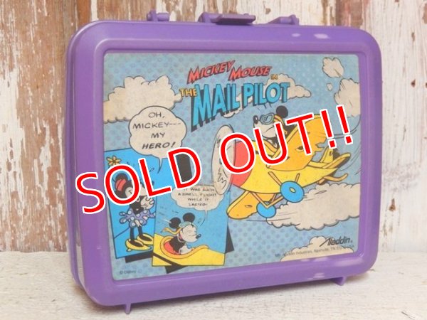 画像1: ct-150511-05 Mickey Mouse in the Mail Pilot / Aladdin 90's Plastic Lunchbox