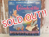 画像: ct-150519-37 Cinderella / 70's Record