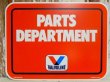 画像1: dp-150602-04 Valvoline / 1984 Plastic Sign "PARTS DEPARTMENT"