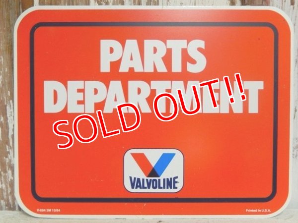 画像1: dp-150602-04 Valvoline / 1984 Plastic Sign "PARTS DEPARTMENT"