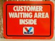 画像1: dp-150602-03 Valvoline / 1984 Plastic Sign "CUSTOMER WAITING AREA INSIDE"