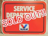 画像: dp-150602-05 Valvoline / 1984 Plastic Sign "SERVICE DEPARTMENT"