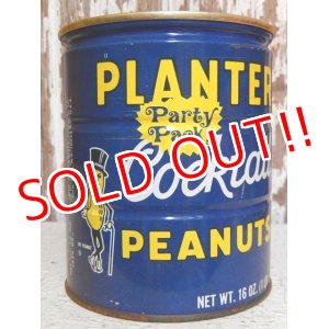 画像: dp-150609-03 Planters / Mr.Peanuts 70's Party Pack Cocktail Peanuts Tin Can