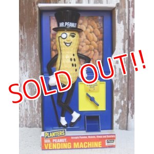 画像: ct-150609-04 Planters / Mr.Peanut 90's Vending Machine