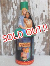 画像: ct-150609-54 Pocahontas & John Smith / 90's Shampoo Bottle