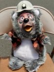 画像1: ct-150609-01 BIG AL / 80's Plush Doll "Country Bear Vacation Hoedown"