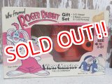 画像: ct-150609-16 Roger Rabbit / 80's View Master Gift Set