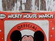 画像3: ct-150519-43 Mickey Mouse Club / 70's Record