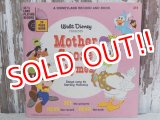 画像: ct-150519-34 Walt Disney Mother Goose Rhymes / 70's Record and Book