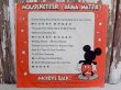 画像4: ct-150519-43 Mickey Mouse Club / 70's Record