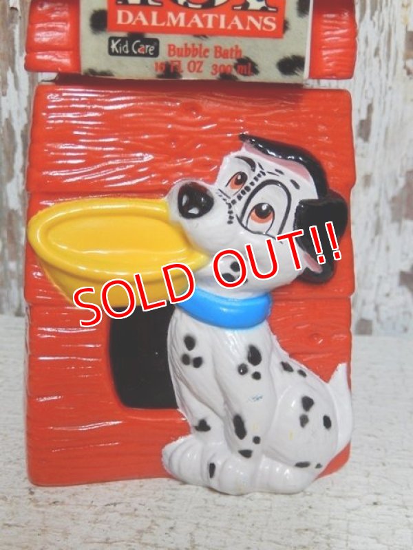 画像3: ct-150609-34 101 Dalmatians / 90's Bubble Bath Bottle