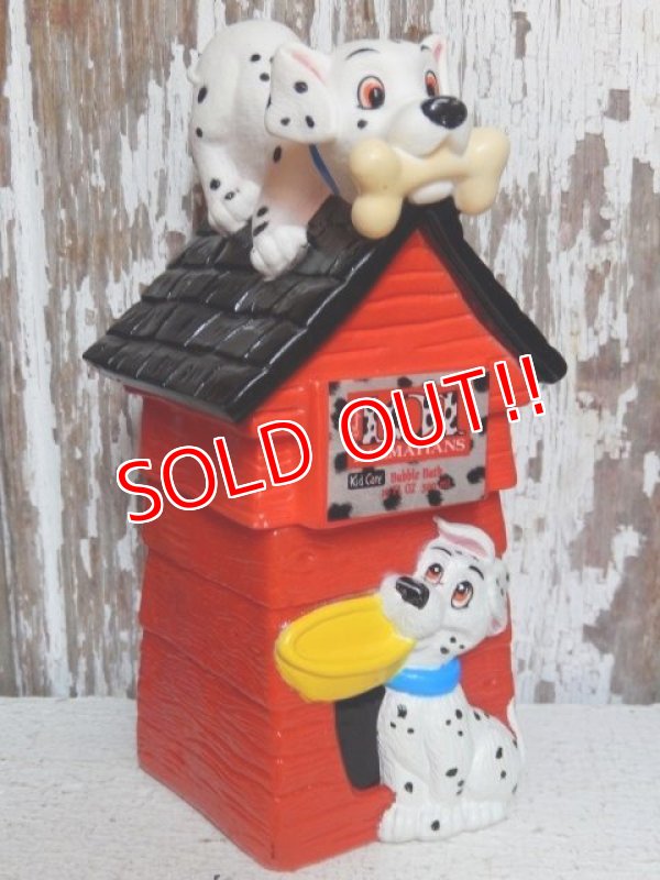 画像1: ct-150609-33 101 Dalmatians / 90's Bubble Bath Bottle