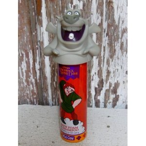 画像: ct-150609-49 The Hunchback of Notre Dame / 90's Hugo Bath Foam & Shampoo Bottle