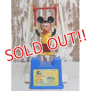 画像: ct-150707-01 Mickey Mouse / Kohner 70's Tricky Trapeze