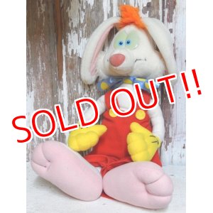 画像: ct-150720-10 Roger Rabbit / 80's Plush Doll