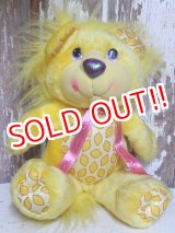 画像: ct-150720-06 YUM YUMS / Lucky Lemon Lion 80's Plush Doll