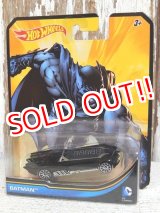 画像: ct-150715-54 Batman / Hot Wheels 2013