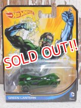 画像: ct-150715-52 Green Lantern / Hot Wheels 2013