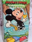 画像5: ct-150720-39 Mickey Mouse / Ben Ricket 70's Soap