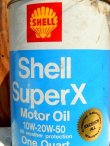 画像2: dp-150701-01 SHELL / Super X Motor Oil Can