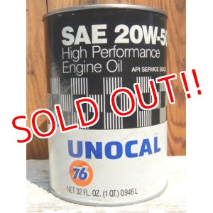 画像: dp-150701-01 UNOCAL 76 / Motor Oil Can