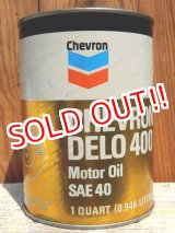 画像: dp-150701-01 Chevron / Super DELO 400 Motor Oil Can