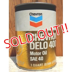 画像: dp-150701-01 Chevron / Super DELO 400 Motor Oil Can