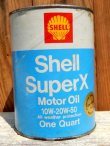 画像1: dp-150701-01 SHELL / Super X Motor Oil Can