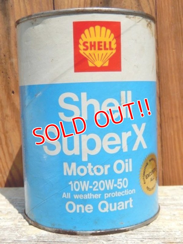 画像1: dp-150701-01 SHELL / Super X Motor Oil Can