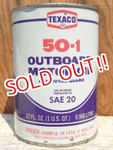 画像: dp-150701-01 TEXACO / 50-1 OUTBOARD Motor Oil Can