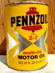 画像1: dp-150701-01 Pennzoil / Z7 Motor Oil Can