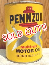 画像: dp-150701-01 Pennzoil / Z7 Motor Oil Can