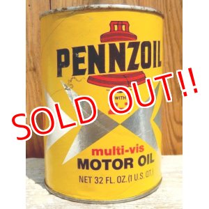 画像: dp-150701-01 Pennzoil / Z7 Motor Oil Can