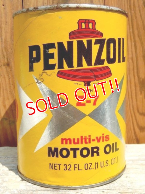 画像1: dp-150701-01 Pennzoil / Z7 Motor Oil Can