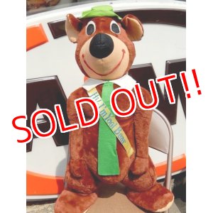 画像: ct-150804-01 Yogi Bear / Sterling Best Even 50's Big Plush Doll