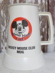 画像1: ct-150804-23 Mickey Mouse Club / Plastic Mug