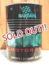 画像: dp-150701-01 Bardahl / Motor Oil Can