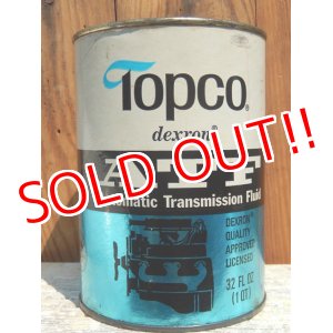 画像: dp-150701-01 Topco / Motor Oil Can