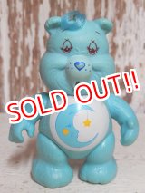 画像: ct-150811-31 Care Bears / Kenner 80's PVC "Bedtime Bear"