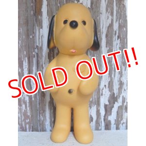 画像: ct-150818-01 Animal Fair / Henry the Dog 1971 Soft Vinyl Doll