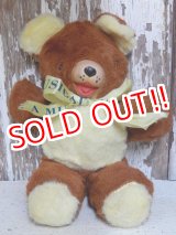 画像: ct-150818-30 Vintage Musical Bear Plush Doll