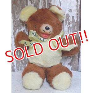 画像: ct-150818-30 Vintage Musical Bear Plush Doll