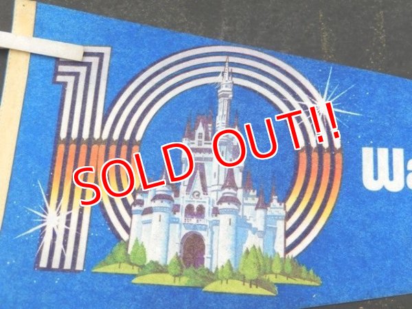 画像2: ct-150825-13 Walt Disney World / 10th Anniversary 80's Pennant