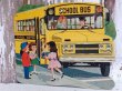 画像1: dp-150617-17 Vintage Cardboard "School Bus"