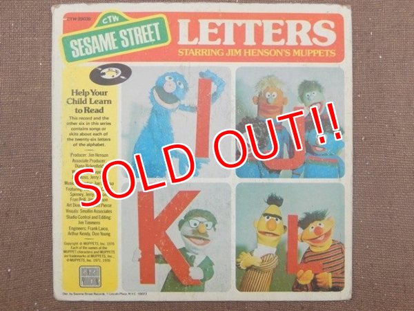 画像1: ct-150825-31 Sesame Street / 70's Record "LETTERS I〜L"