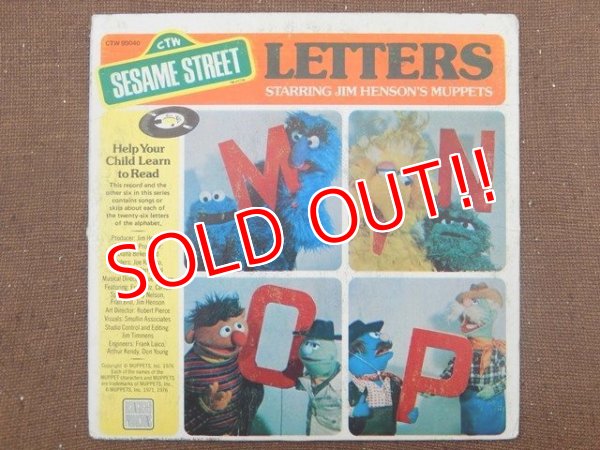 画像1: ct-150825-31 Sesame Street / 70's Record "LETTERS M〜P"