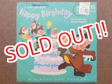 画像: ct-150818-29 Walt Disney's / 60's Happy Birthday Record