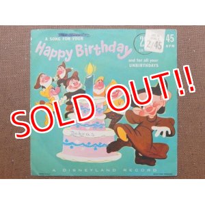 画像: ct-150818-29 Walt Disney's / 60's Happy Birthday Record