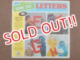 画像: ct-150825-31 Sesame Street / 70's Record "LETTERS E〜H"